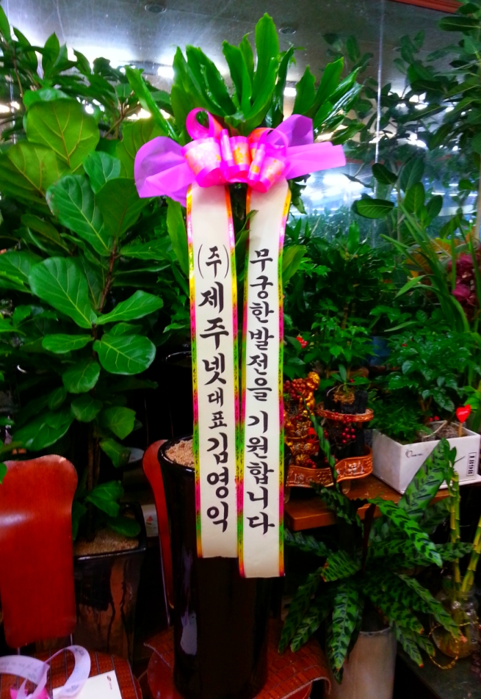 ֳݺ